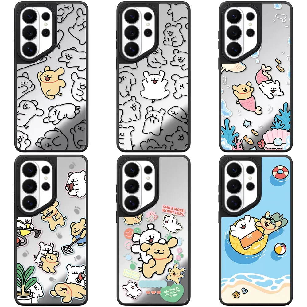 6061131 Mirror Magnetic Case: Compatible with Samsung Galaxy S23 U S24U S25 S26 Ultra S25+ S26 Plus Shell
