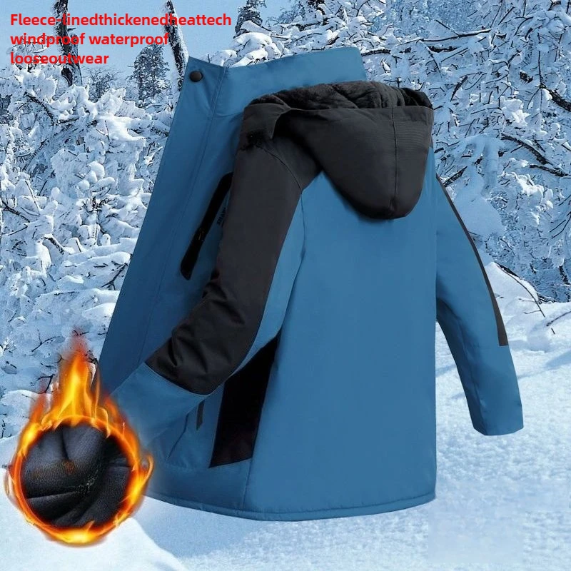 

Новая мужская зимняя куртка, водонепроницаемое ветрозащитное пальто свободного покроя, толстая теплая парка на флисовой подкладке