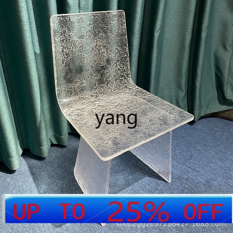 LMM light luxury high-end transparent acrylic back chair modern home Chuangyi water ripple dining chair