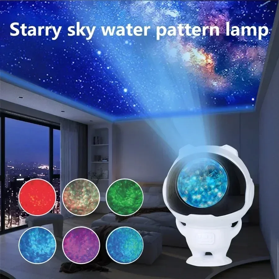 LED Astronaut Projector Lamp Water Ripple Night Lamp USB Plug-in for Valentine\'s Day Helloween Christmas Friends Children Gifts