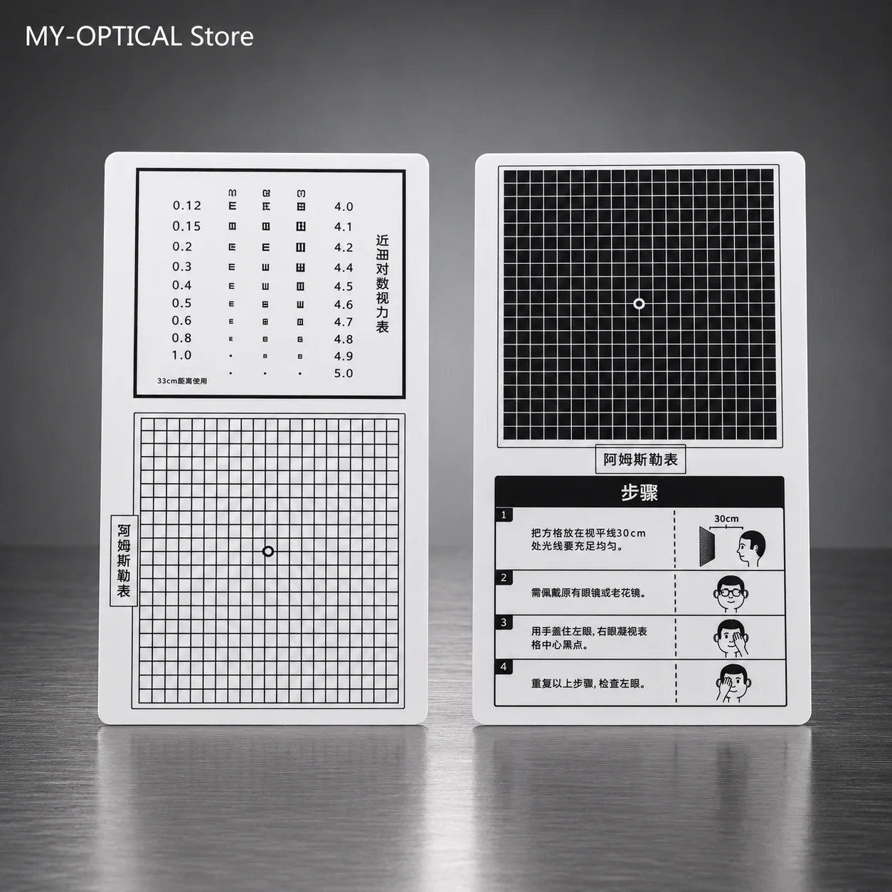 Single Amsler Grid Chart for Macular & High Myopia Screening Fundus Visual Field Testing Card for Metamorphopsia Detection