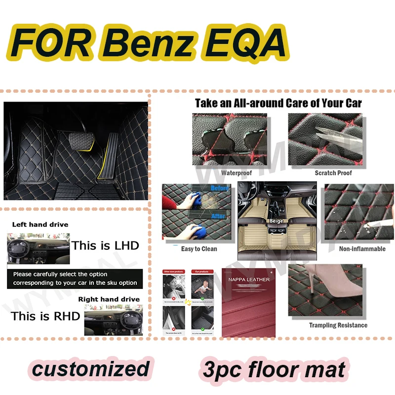 

LUXURY Car Floor Mats For Mercedes Benz EQA 2022 Custom Auto Foot Pads