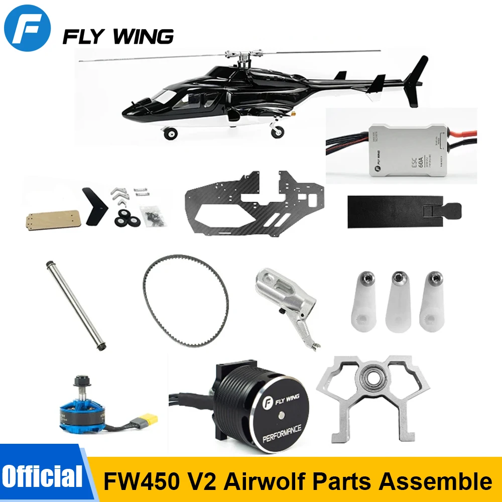 FLYWING Airwolf RC Scale Helicopter Spare Parts Belt Gear Linkage ESC Spindle Seat Swashplate Main Shaft Tail Propeller Pipe