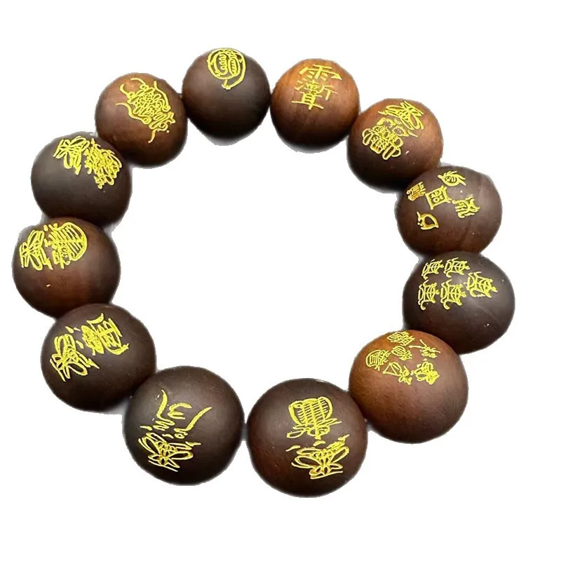 Natural Lightning Strike Jujube Wood 2.0cm Hand string Rosary Bead Tablet Bracelets Engraving Handset Portable Jewelry Pendant