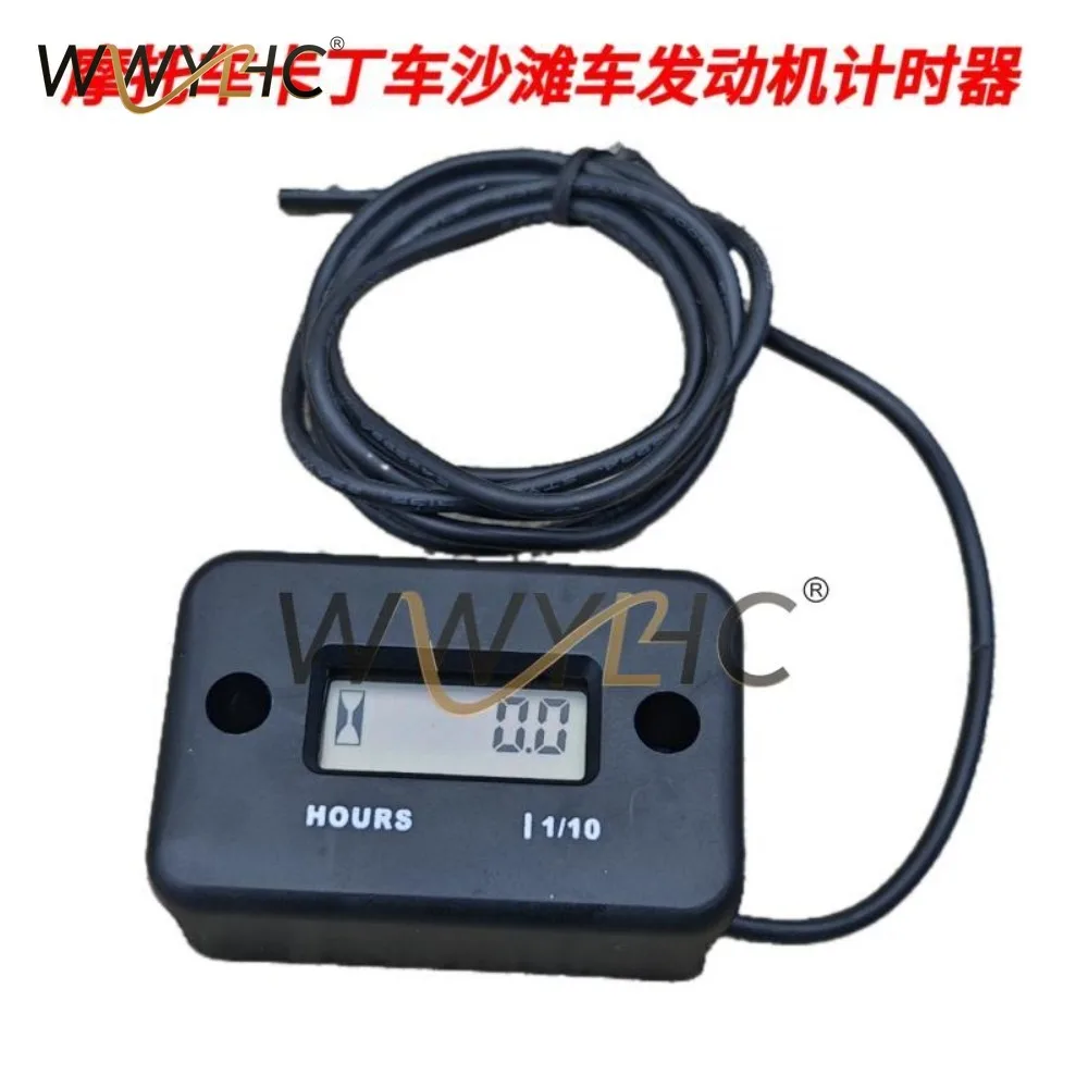 Off-road Motorcycle Go-kart Timer Engine Maintenance Schedule