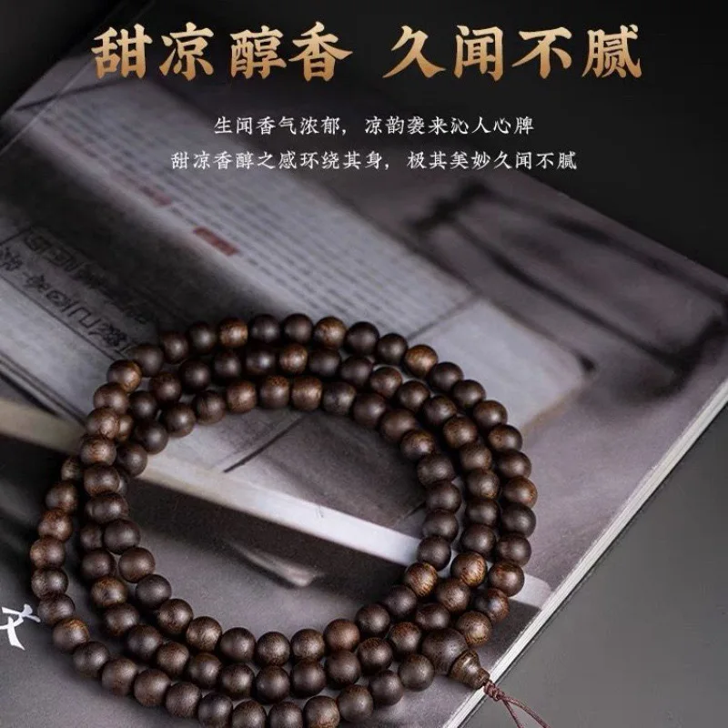 Perilla de aceite negra que se hunde Natural, pulsera de incienso que se hunde de Zhuang Qinan, 108 cuentas de ajedrez, cuentas de Buda Nan, pulsera de juego para hombres y mujeres