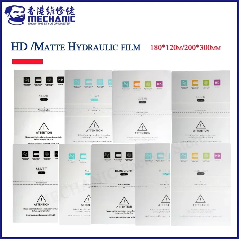 MECHANIC HD Clear/Matte/Privacy Hydraulic Films mit Cut Code Phone Screen Protector für E360 MAX S760 S730 Film Cutting Machine