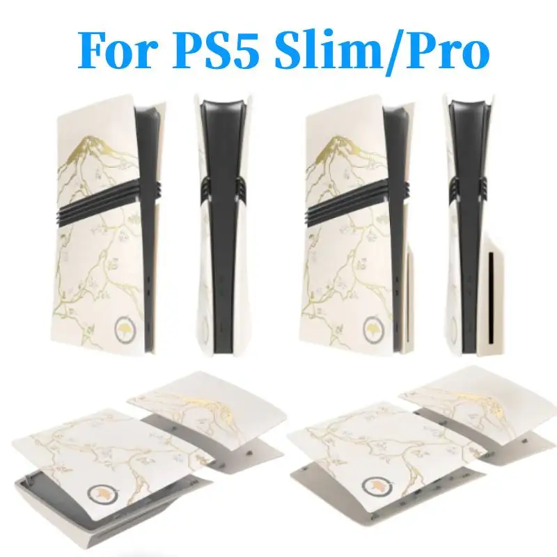 

Для PS5 Slim/PS5 Pro Лицевая панель Drive/Цифровая версия Сменные лицевые панели Боковые пластины для PS5 Slim/Pro Чехлы-Камуфляж