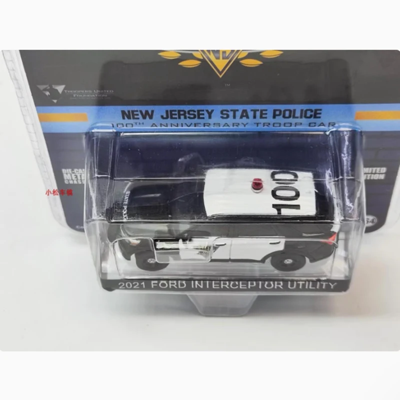 Greenlight 1/64 2020/2021 Ford Explorer Police Interceptor Alloy