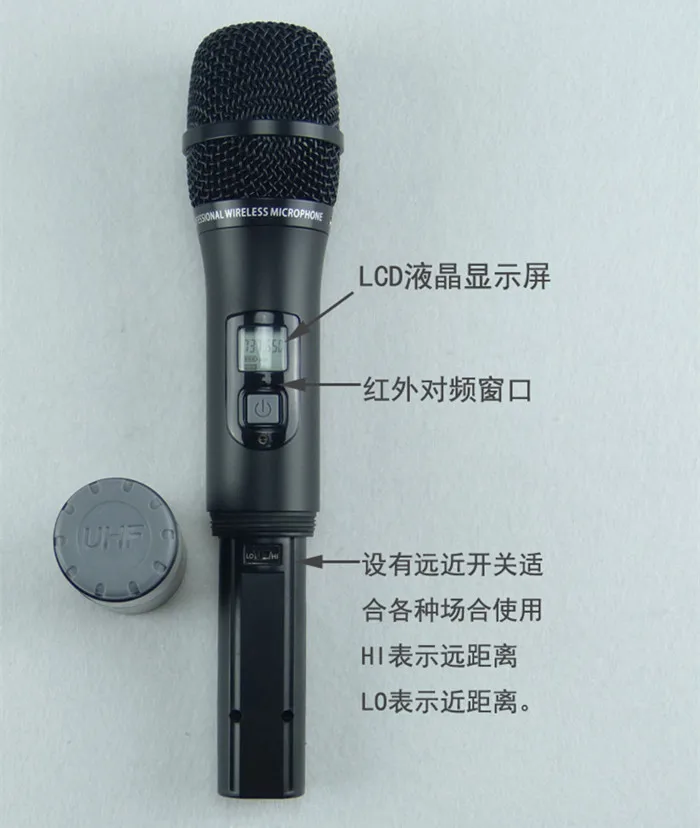 kabelloses kabelloses Handmikrofon