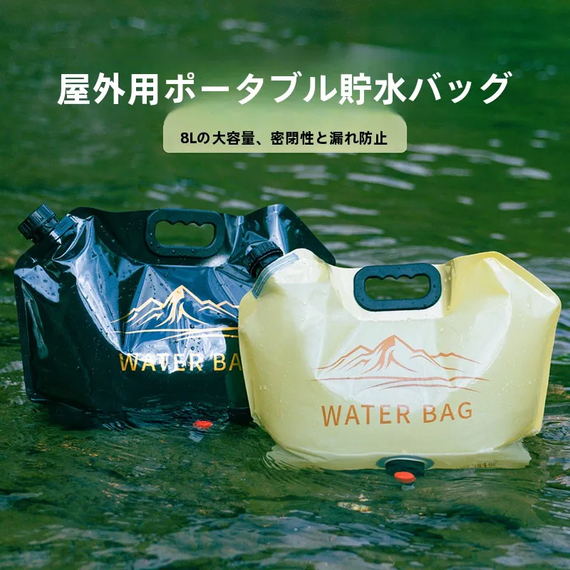 balde-de-Agua-de-plastico-portatil-para-camping-grande-capacidade-reforcado-para-carro-churrasco-festival-de-musica-saco-de-armazenamento-de-Agua
