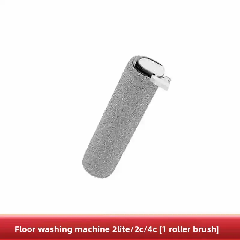 لشاومي Truclean W20 2c/ 4c/ 2lite فرشاة مكنسة كهربائية رطبة وجافة #3