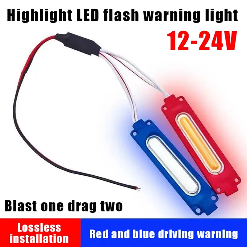 SUSU 1PC 1 à 2 Lampes de signalisation clignotantes pour véhicule 12V COB Rouge Bleu, Lumières Stroboscopiques pour Voiture Moto Vélo, Décoration de Calandre, Éclairage d'Ambiance