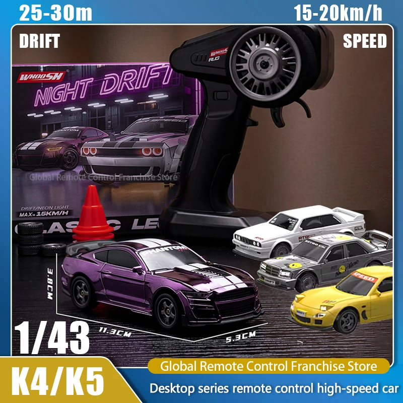 1/43 Rc سيارة عالية السرعة مقياس كامل ونصف مقياس سطح المكتب Rc الانجراف سيارات 2.4G 20 km/ساعة التحكم عن بعد سيارة الأطفال هدايا عيد اللعب #1