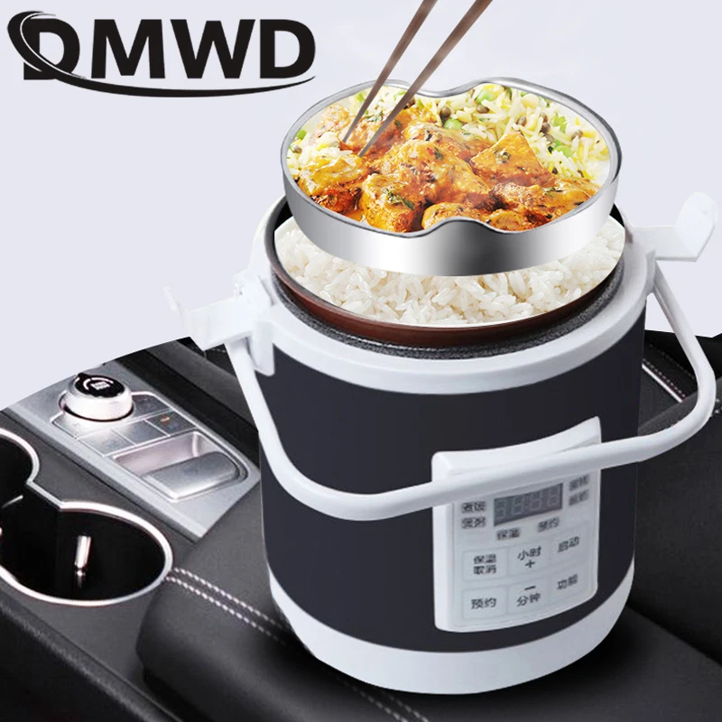 DMWD 12V/24V/220V Car Home Dual-use Rice Cooker Dual Interface Micro Intelligence Cooking Pot Steamer for Car Truck Travel 1.6L