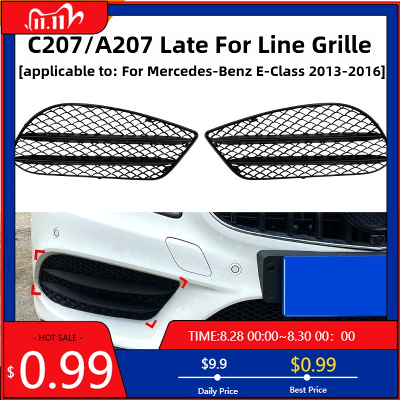 

Горячие украшения для Mercedes Benz E-Class Coupe A207 C207 2013-2016 позже AMG, модификация решетки, аксессуары, внутренние наклейки