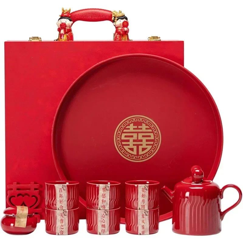 Dowry supplies set Bride change mouth tea cup lift beam teapot tray wedding celebration kung fu tea set gift box