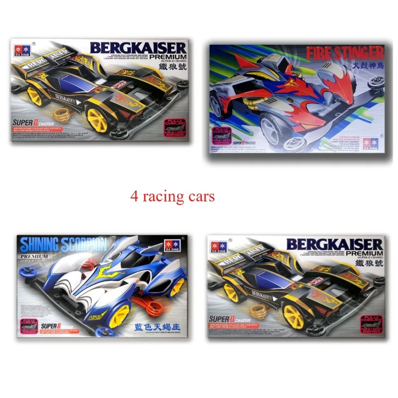 Cool mini 4WD big star model Daxing racing toy assembly school competition Spider King racing car, holiday gift for children.