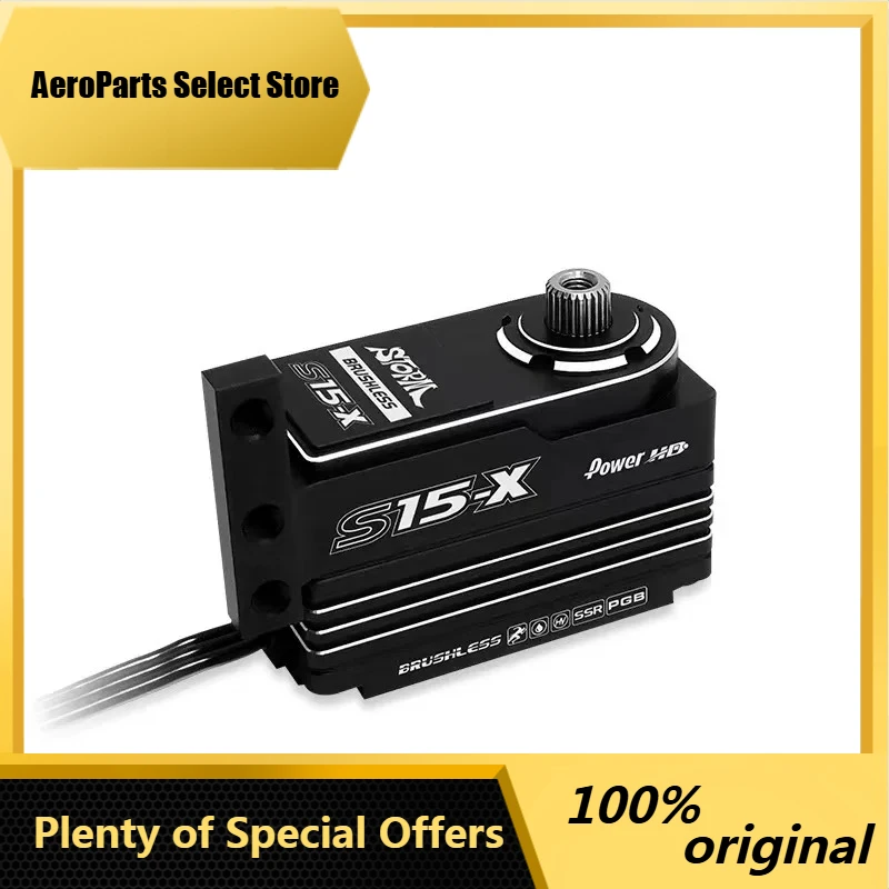 AeroParts1pcs for PowerHD S15-S S15-Y S15-X S15-M brushless all metal dedicated servo modification and upgrade