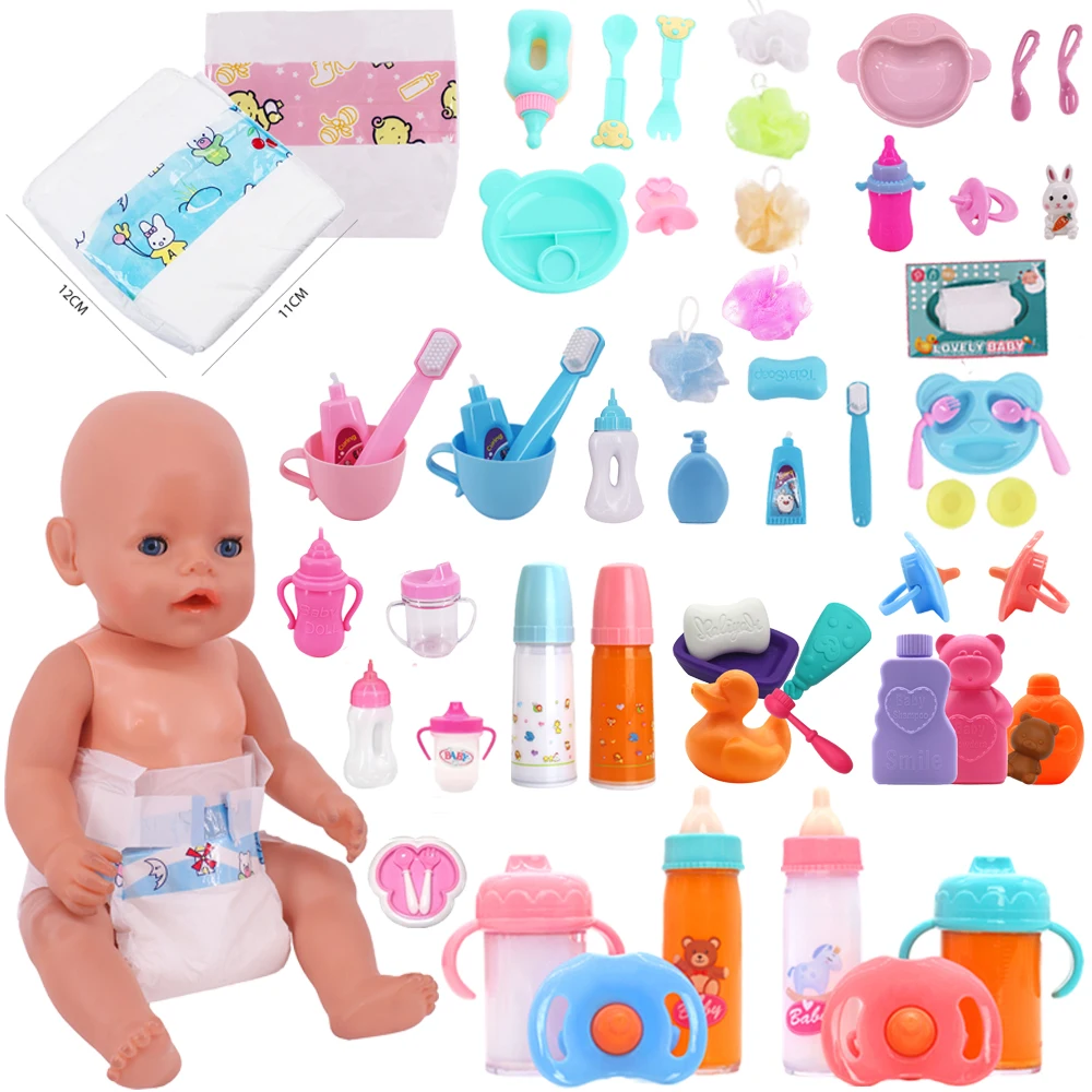 Pop 18inch Doll Accessories Reborn Doll Plastic Tableware Pacifier,Juice&Magic Milk Bottles,Bathing Items,Girl's Dollhouse Toys