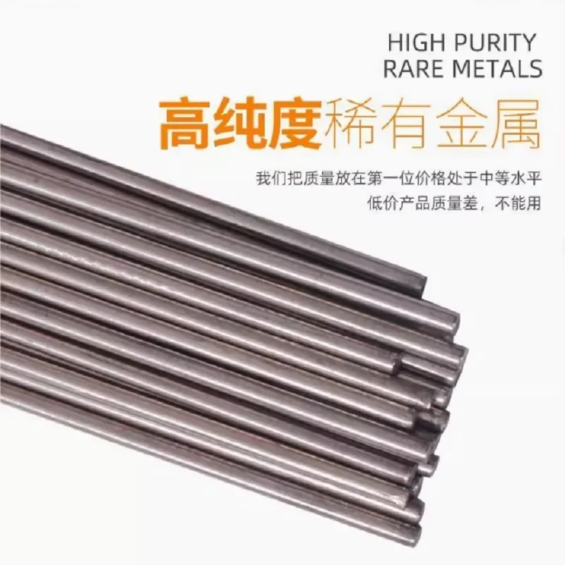 

Nickel Ni Round Bar Rod Anode Element Electroplating Electrode