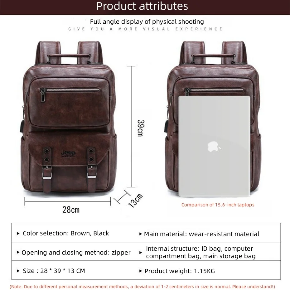 JEEP BULUO New 15.6 inches Laptop Backpack School Bags Men Travel Bag High quality Leather Black Brown Large capacity Teenager