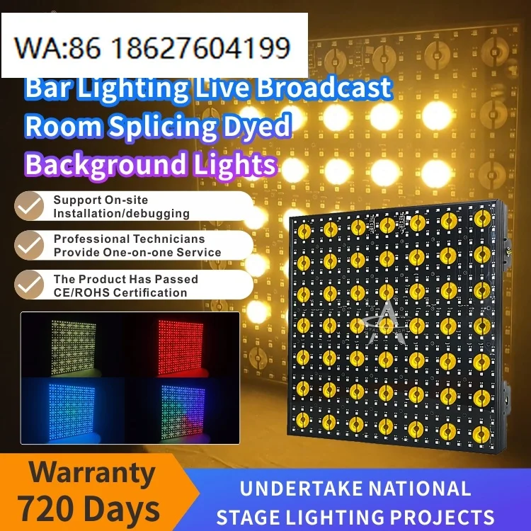 JZ49L 77 RGB Full Color 495W Matrix Light With Flight Case for Live Show Party Club Performance