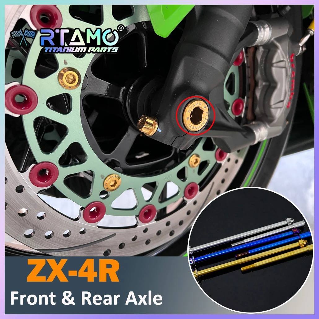 RTAMO Titanium Alloy Axle Front Rear Shaft for Kawasaki ZX-4R Motorcycle Upgrade Performance Parts