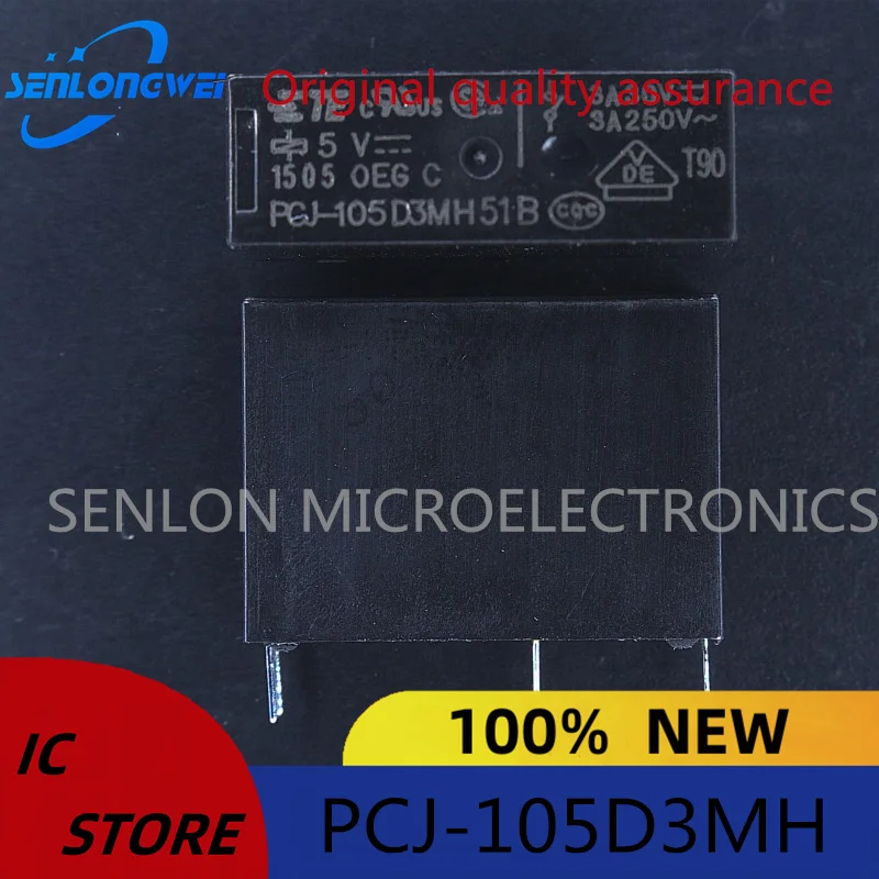Brand New Original Relay PCJ-105D3MH 5V Automobile Relay 3A 4pins HF46F[In stock]