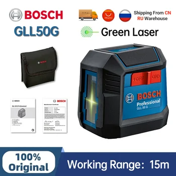BOSCH laser level GLL50G GLL30G green light horizontal vertical high precision 2-Line laser level indoor or outdoor automatic leveling