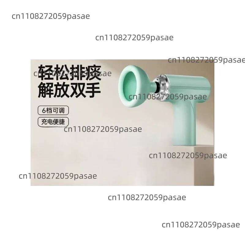 Electric Phlegm Pat, Drum Pressure Phlegm Pat, Cough Back Pat Artifact, Vibration Back Pat, Hiccup, Home Vibrating Back Massager