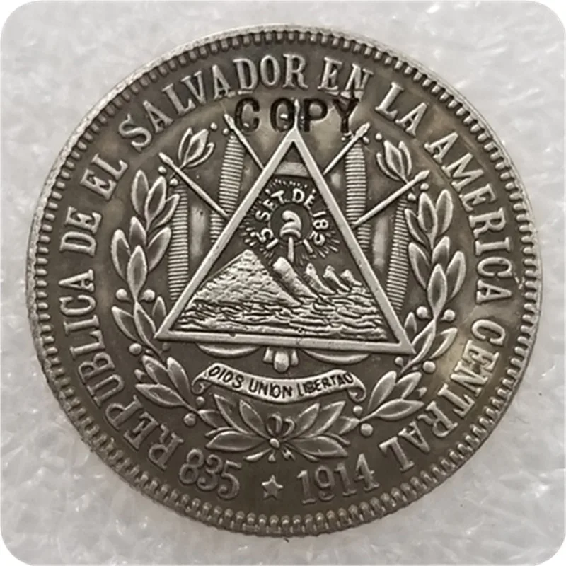 1914 El Salvador 25 Centavos Copy Coin