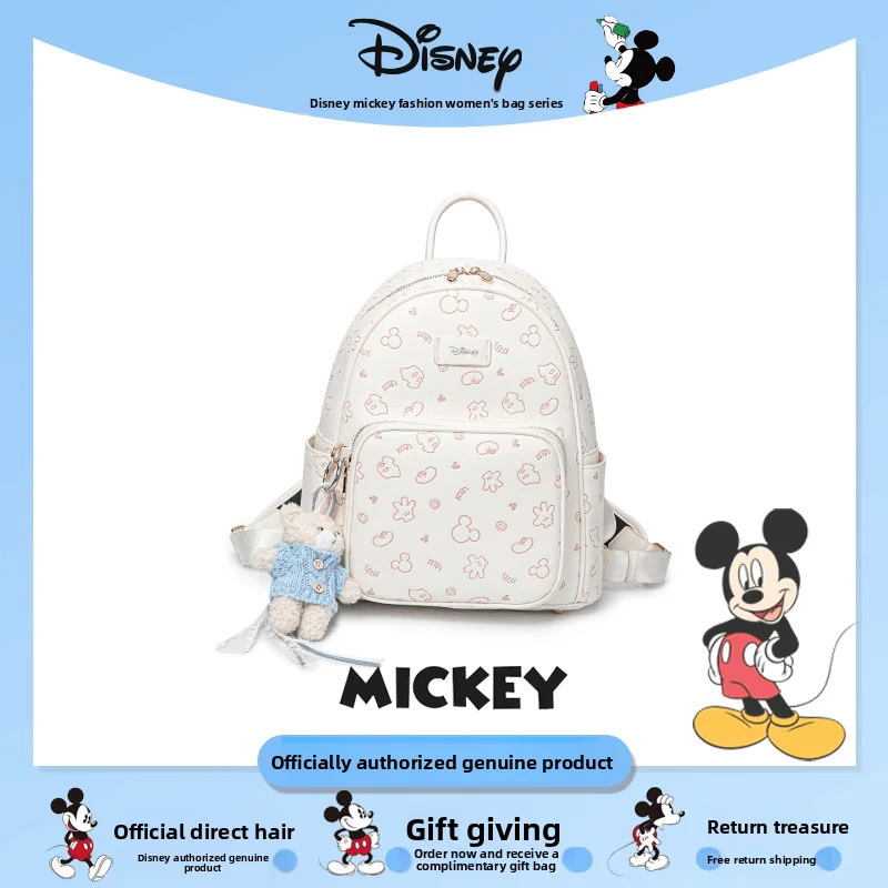 

Disney Authentic Casual Printed Backpack Fashion Princess Pure Desire Style Casual Versatile