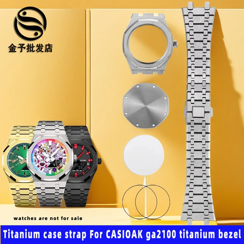 

Ga2100 titanium case strap for CASIOAK ga2100 titanium bezel 316L steel case strap glass ring bottom cover screw GA-2100 mod kit