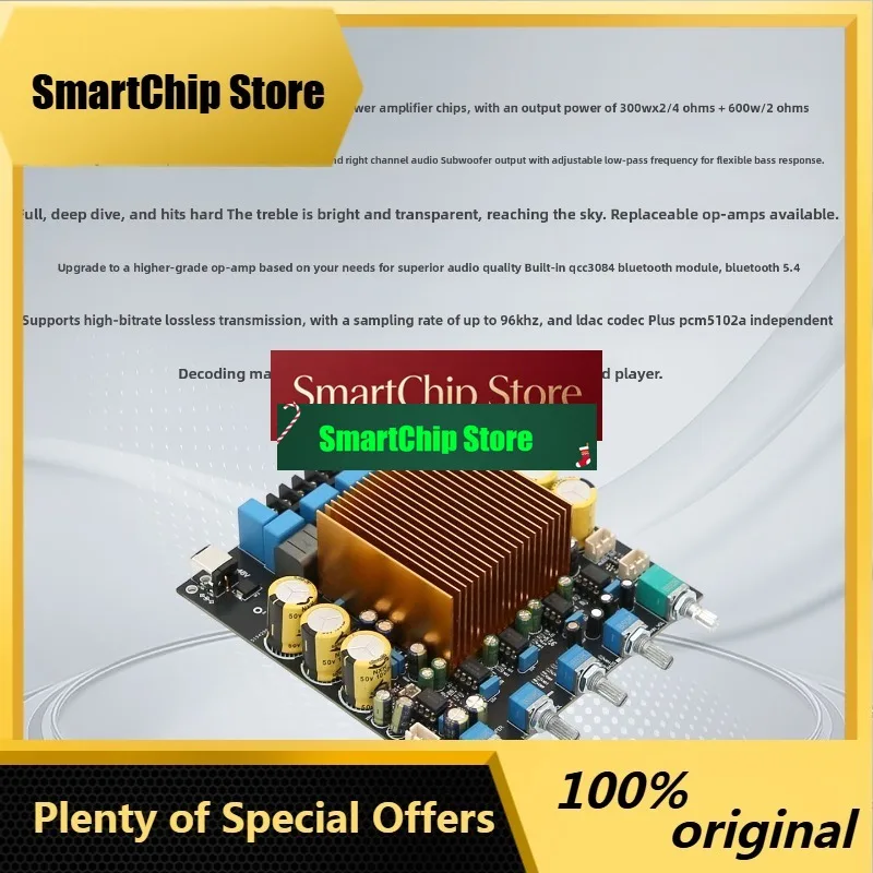 SmCpTPA3255 High Power HIFI 2.1 Amplifier Board QCC3084 Bluetooth 5.4 Extended Subwoofer Signal Output