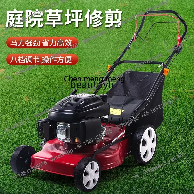 X Lawn mower, trimmer, lawn mower, orchard hand push lawn pusher