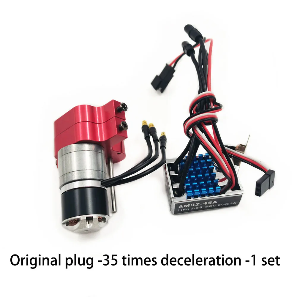 

MN Naughty Dragon C14 C24 Mangniu 99 old model outer rotor 2322 brushless gearbox with 45A brushless AM32 electric control