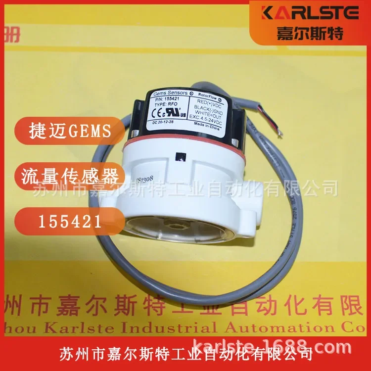 2026 Brand New Original RFO-2500P P/N155421 US GEMS Flow Sensor Fake One Penalty Ten