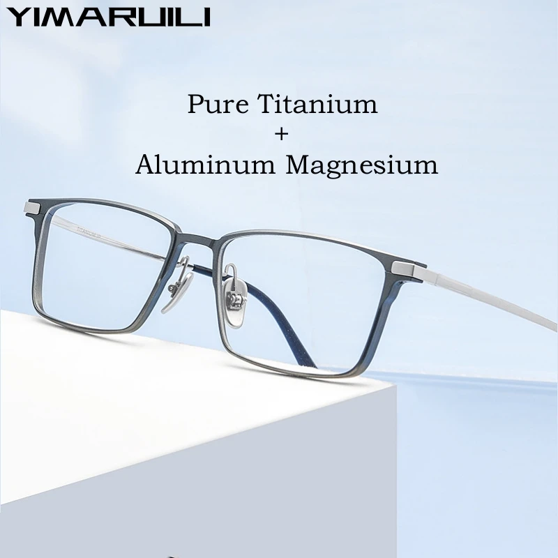 

YIMARUILI New Ultra-light Luxury Aluminum Magnesium Pure Titanium Eyewear Retro Square Optical Prescription Eyeglasses Frame Men