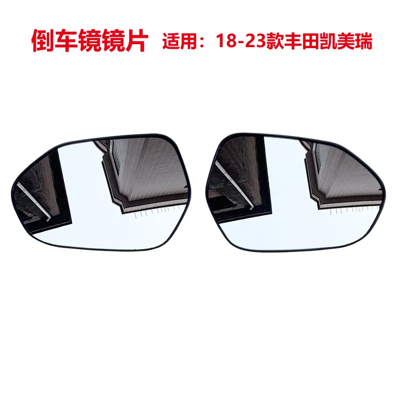 For Toyota Camry 18-23 Models, Reversing Lenses, Rearview Lenses, Left and Right Heated Reflective Lenses