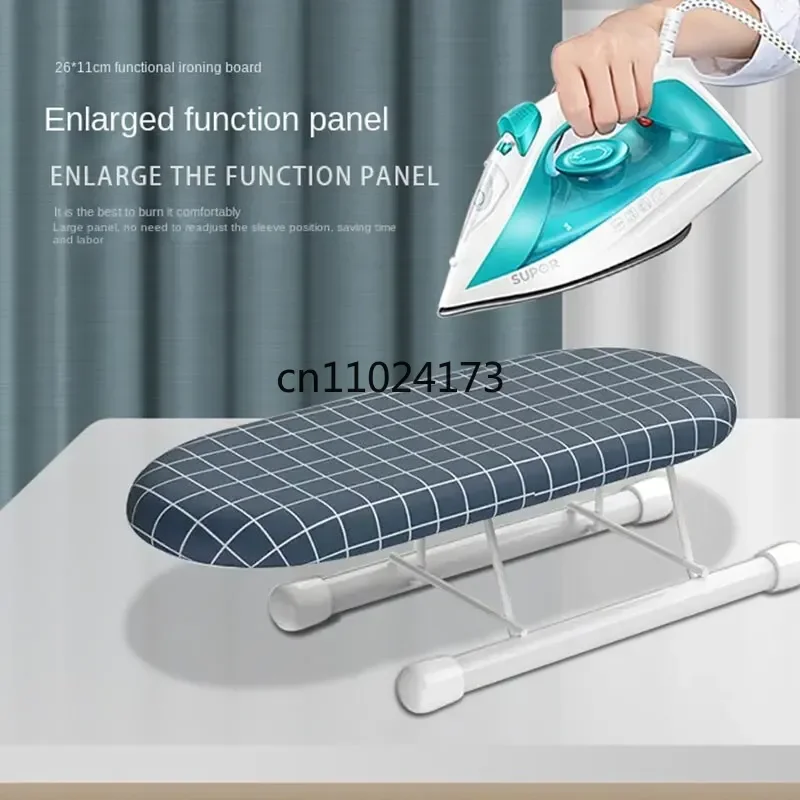 Portable Mini Ironing Board Rack for Clothes, Sleeves and Shirts - Small Size, Easy to Store and Carry