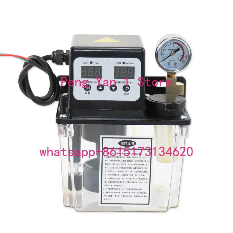 Máquina de torno CNC automática, herramienta, carril guía, bomba de aceite lubricante eléctrica, inyector de aceite de 220V, potencia nominal 40W-80W