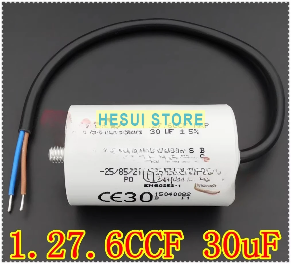 

ARCOTRONICS/AV 1.27.6 CCF MKP 30uF пусковой конденсатор