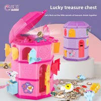 Children's Toy Jewelry Box Music Light Unlocking Treasure Tower Bracelets for Girls Keychain Unlocking Playhouse Decoration