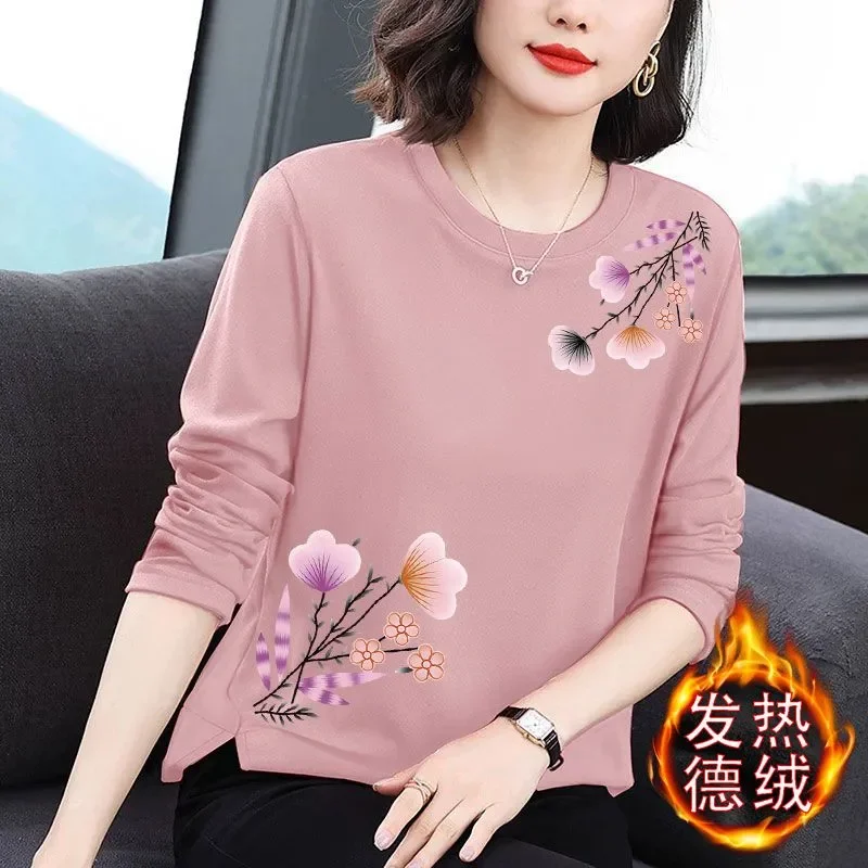 

Double-sided German Velvet Warm Base Women's Winter Patchwork Printed Slim Versatile Long-sleeved T-shirt Top