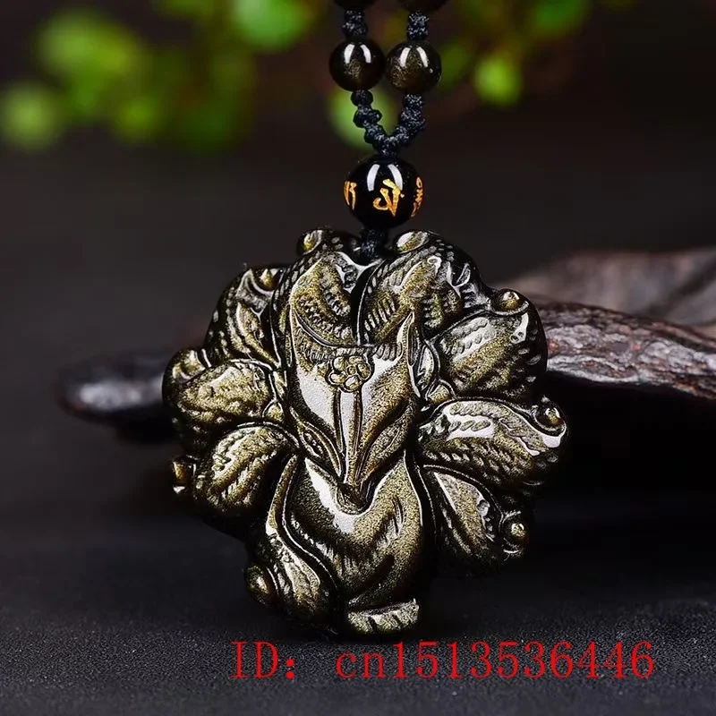 Golden Obsidian Nine tailed Fox Pendant Fashion Chinese Jadeite Amulet Necklace Gift Charm Women Natural Carved Jewelry Gemstone