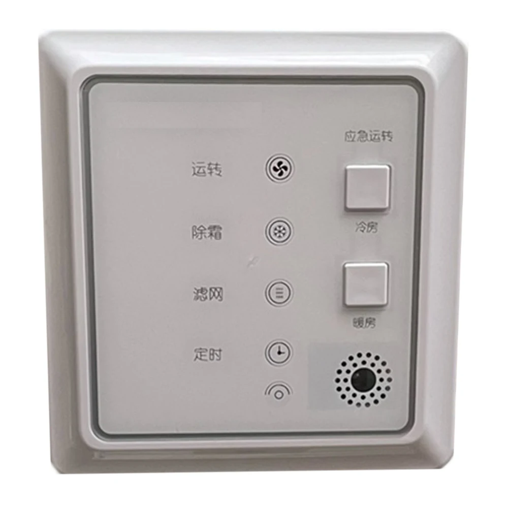 

Central A/C Receiver PC-RLH11Q2 Central Air Conditioner Control Panel 2-Wire Receiver For Hitachi Central A/C Brand New