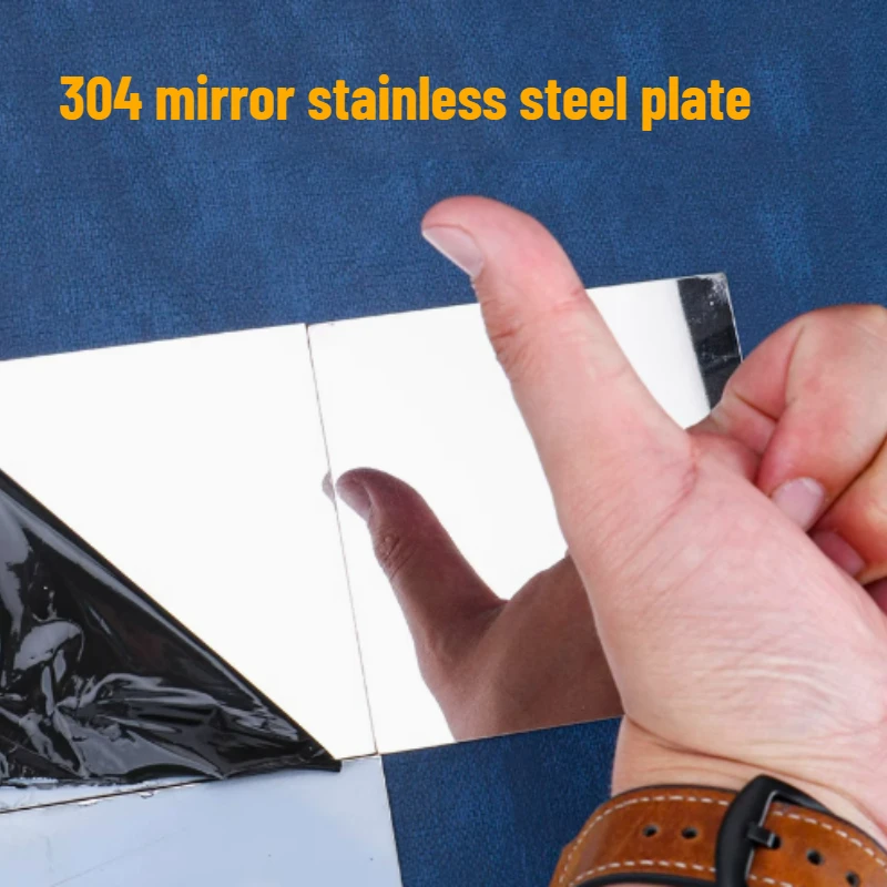 1/2pcs Mirror 8k Surface 304 Stainless Steel Plate Single-sided Mirror Effect DIY Stainless Steel Plate Film Protection