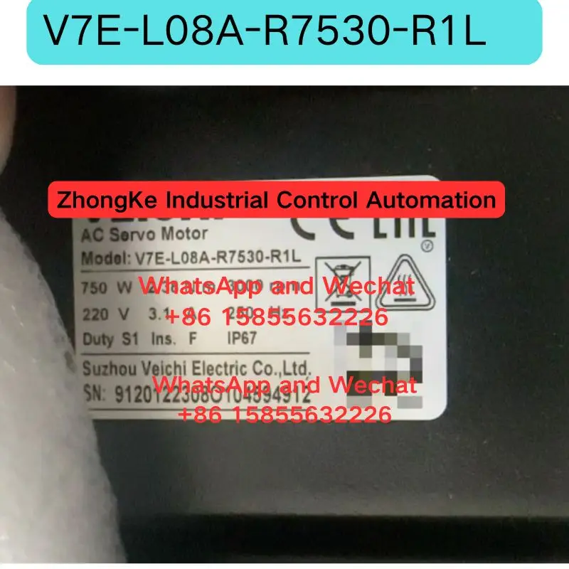 brand new V7E-L08A-R7530-R1L motor Fast delivery