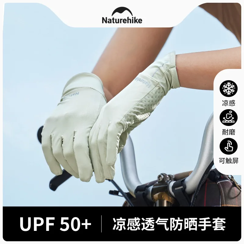 Naturehike-Outdoor Sun Protection Gloves for Cycling and Driving, Women's Touch Screen, UV Protection, Cool, CYY2421KB010